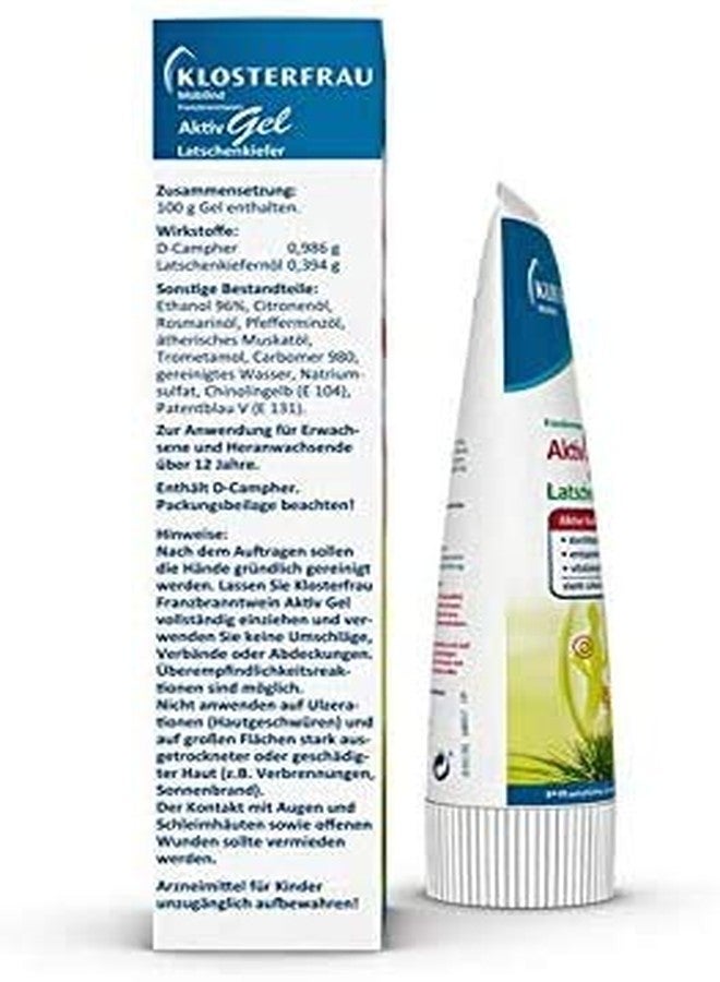 Leramed (Pine Needle Body Rub with Menthol), 100 g L8 c - Image 2